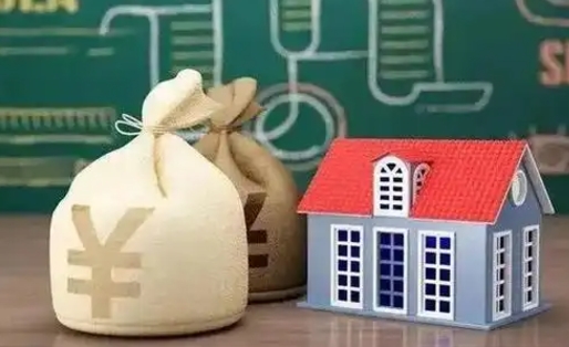 防城港辞职后住房公积金能全部提出来吗（辞职后公积金可以全部取出吗）
